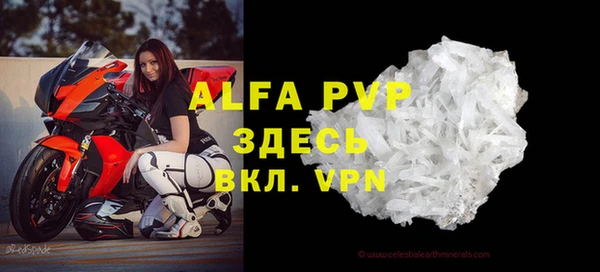 a pvp Кинешма